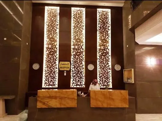 *** Hotel نسمات الضيافة Arabia Saudita